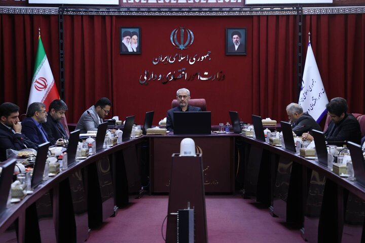 جلسه شورای معاونین وزارت اقتصاد