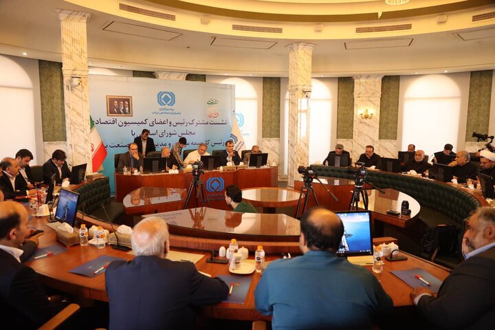 نشست کمیسیون اقتصادی مجلس با مدیران ارشد صنعت بیمه برگزار شد