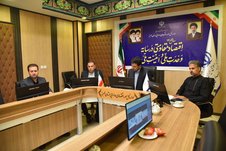 دومین نشست مدیران کل امور اقتصادی و دارایی استانهای منطقه 6 در سال 1405 برگزار شد