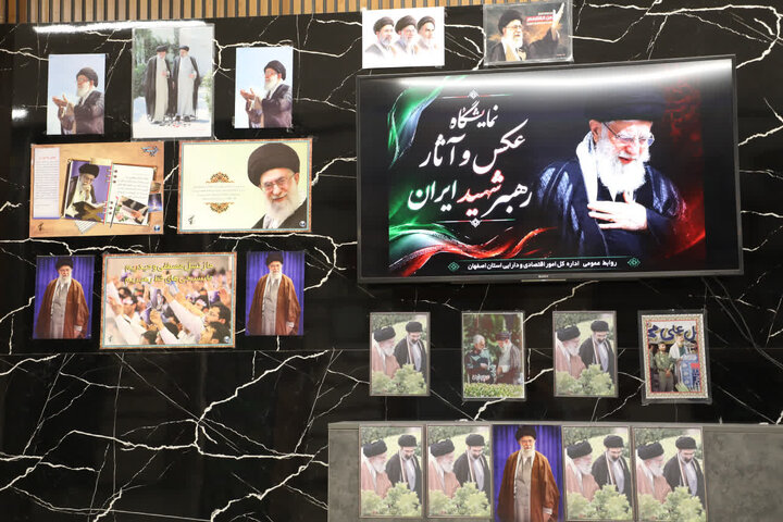 نمایشگاه عکس و آثار رهبر شهید ایران