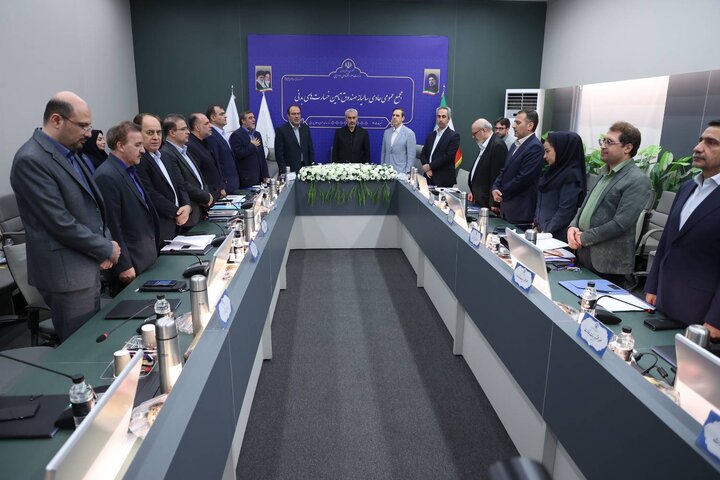 مجمع عمومی عادی سالیانه صندوق تامین خسارت های بدنی با حضور وزیر اقتصاد