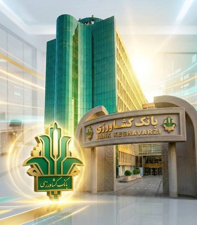 جهش ۹ برابری پرداخت تسهیلات غیرحضوری بانک کشاورزی در سال جاری