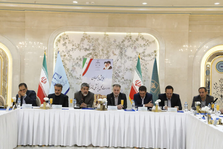 همایش ذیحسابان اصفهان