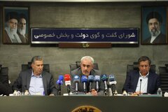 دولت ماهانه به شورای گفتگو گزارش می‌دهد