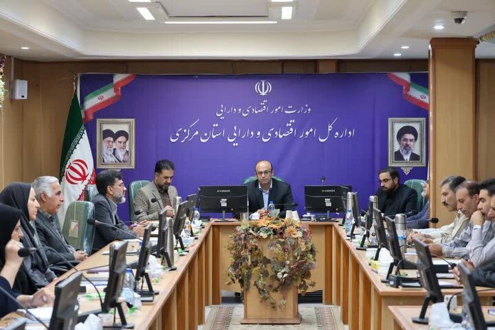 نشست هم اندیشی ذیحسابان و مدیران مالی دستگاه های اجرایی استان مرکزی برگزار شد