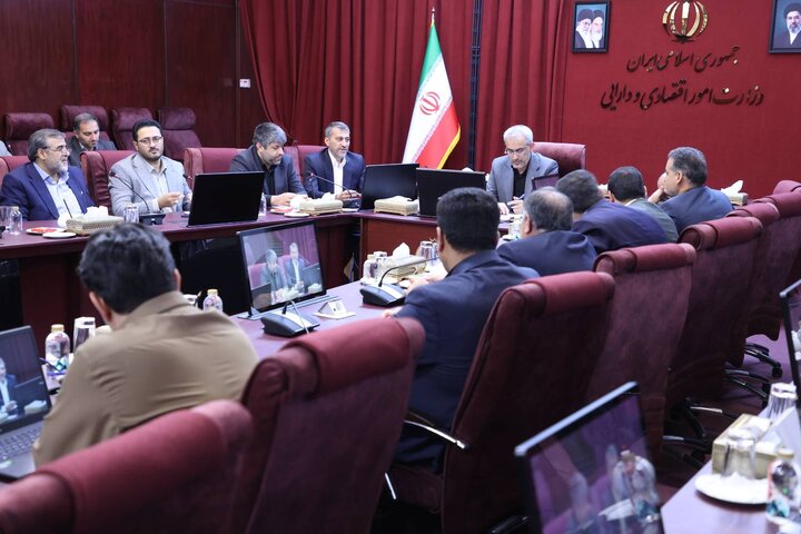 تودیع و معارفع مناطق ازاد