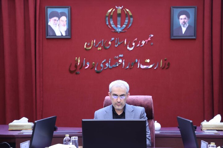 تودیع و معارفع مناطق ازاد
