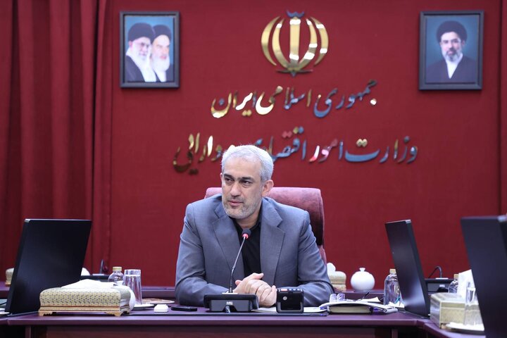 تودیع و معارفع مناطق ازاد