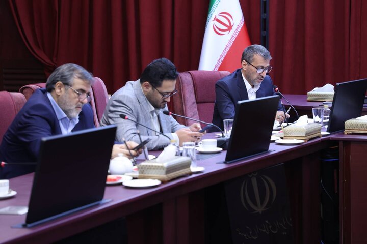 تودیع و معارفع مناطق ازاد