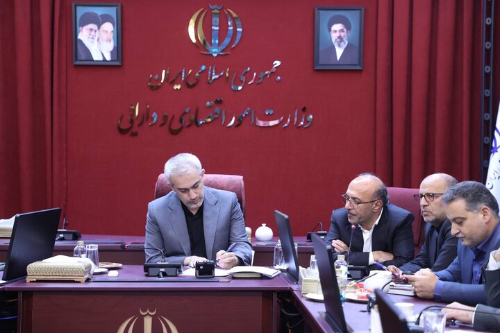 تودیع و معارفع مناطق ازاد