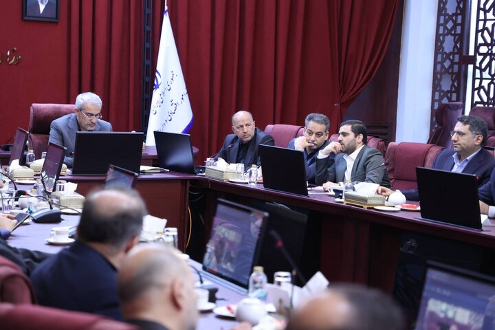 تودیع و معارفع مناطق ازاد