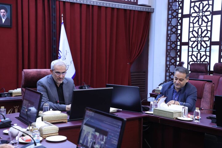 تودیع و معارفع مناطق ازاد
