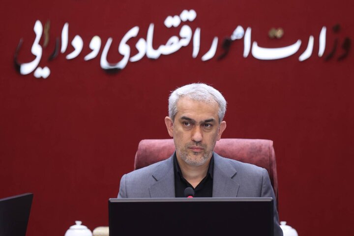 چهارصد و پنجاه و‌ سومین جلسه هیات واگذاری