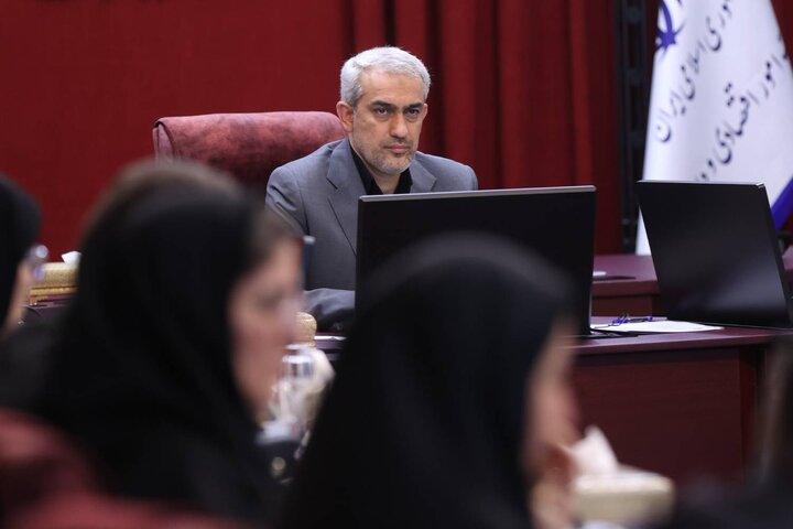 چهارصد و پنجاه و‌ سومین جلسه هیات واگذاری