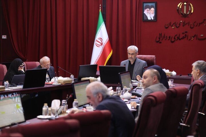 چهارصد و پنجاه و‌ سومین جلسه هیات واگذاری