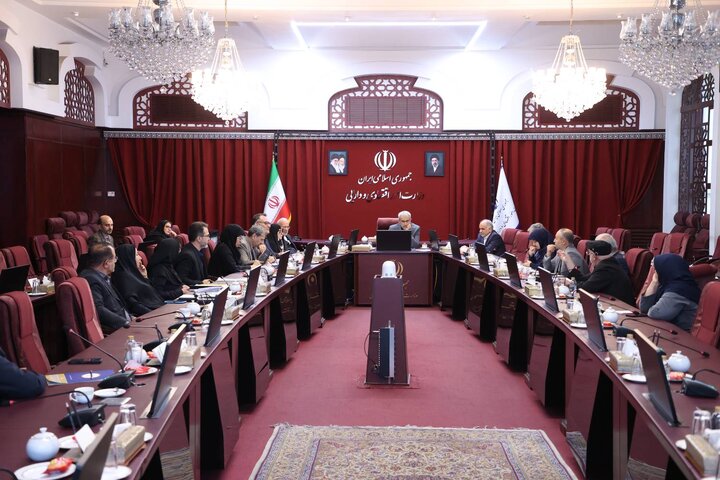 چهارصد و پنجاه و‌ سومین جلسه هیات واگذاری