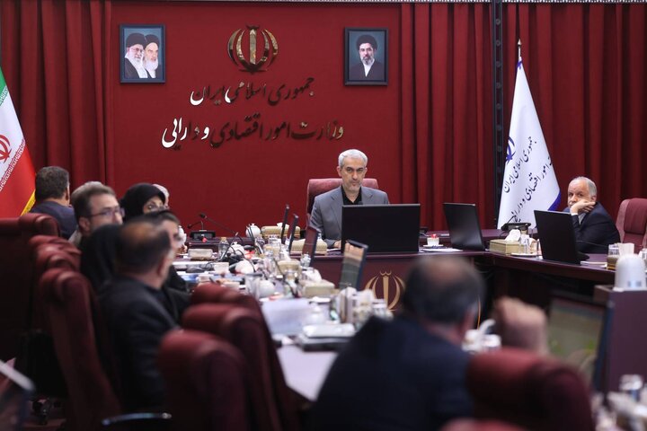 چهارصد و پنجاه و‌ سومین جلسه هیات واگذاری