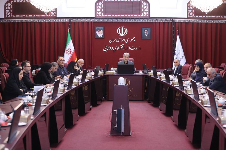 چهارصد و پنجاه و‌ سومین جلسه هیات واگذاری