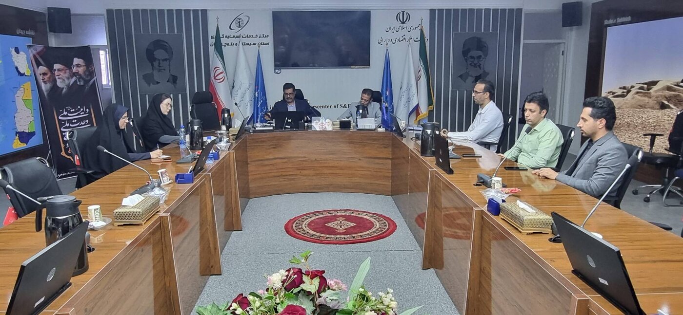 نشست هم اندیشی معاونین نظارت مالی و رییس خزانه معین استان های منطقه ۸ کشور مورخ چهارشنبه ۱۴۰۵/۰۳/۲۷ از طریق ویدیو کنفرانس در حال برگزاری می باشد .