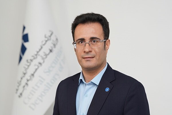 معاون سپرده‌گذاری مرکزی خبر داد: گام تازه درگاه یکپارچه (دارا) برای پرداخت هوشمند سود سهامداران