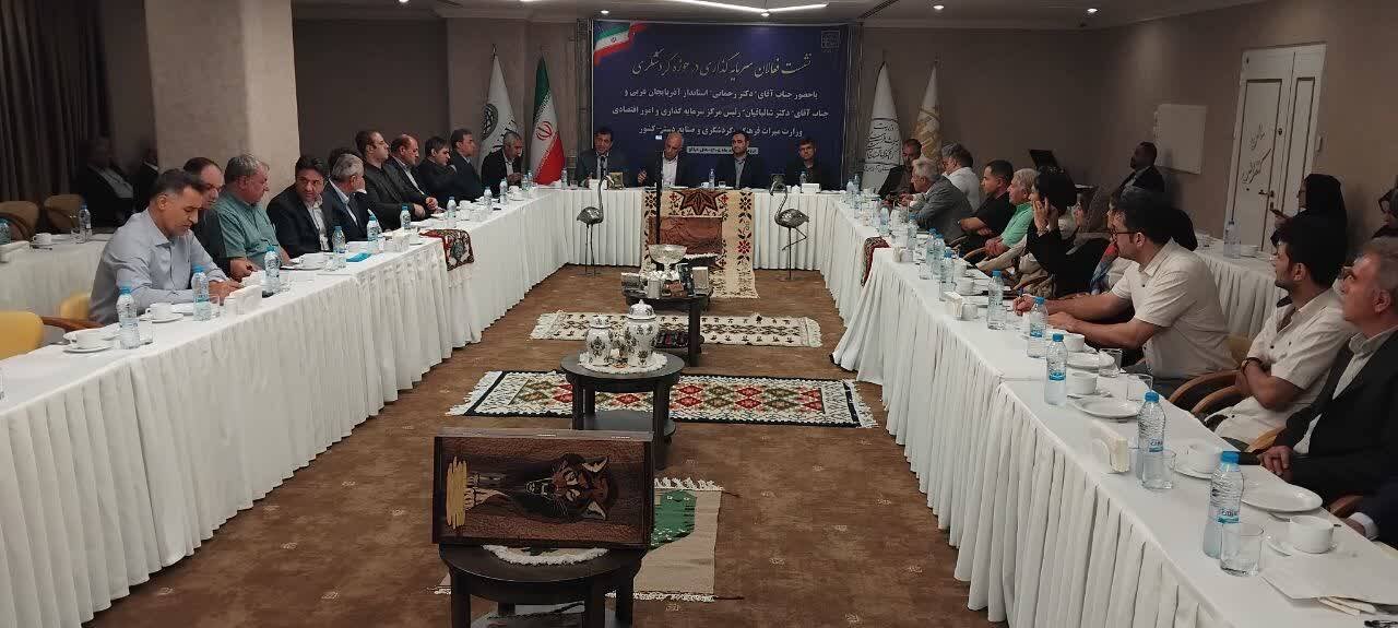 رونق اقتصادی آذربایجان‌غربی در گرو سرمایه‌گذاری در گردشگری