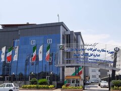 صادرات گمرکات مازندران از مرز ۱۳۳ میلیون دلار عبور کرد