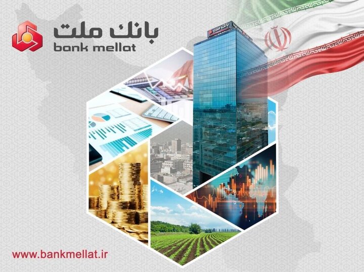 درآمدهای عملیاتی بانک ملت از ۱۶۰ همت عبور کرد/ جهش ۹۵ درصدی نسبت به پایان تیرماه ۱۴۰۴