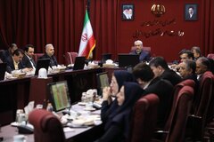 شورای هماهنگی بانک‌های دولتی