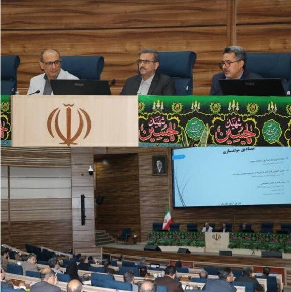 برگزاری دوره آموزشی مولدسازی دارایی‌های دولت