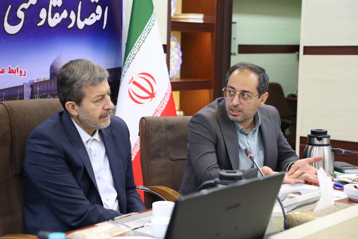 شناسایی ۲۳۸ ملک مازاد در استان اصفهان