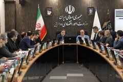 کمیته بهره وری وزارت امور اقتصادی و دارایی