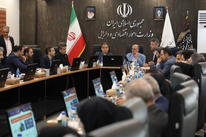 کمیته بهره وری وزارت امور اقتصادی و دارایی