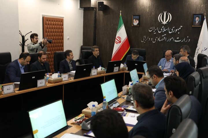 کمیته بهره وری وزارت امور اقتصادی و دارایی