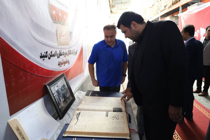 بازدید مدیرکل امور اقتصادی و دارایی خراسان رضوی از روزنامه خراسان به مناسبت هفته خبرنگار