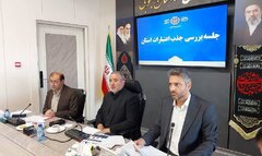 جذب اعتبارات خراسان جنوبی به ۸۹ درصد رسید