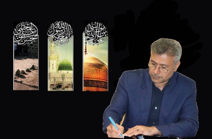 پیام تسلیت مدیرکل امور اقتصادی و دارایی مازندران به مناسبت رحلت پیامبر اکرم (ص)، شهادت امام حسن مجتبی(ع) و امام رضا(ع)