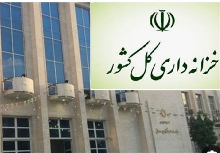 انعقاد نخستین قراردادهای معامله‌گری اولیه اوراق دولت با ۶ نهاد مالی/ بهره‌گیری از ظرفیت بازار سرمایه و بازار بدهی در تأمین مالی دولت 