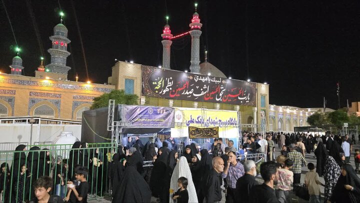 آلبوم تصویری آغاز خدمت رسانی موکب بانک ملی ایران در ایام پایانی ماه صفر با حضور نیره مظهر مدیرکل امور اقتصادی و دارایی استان قم