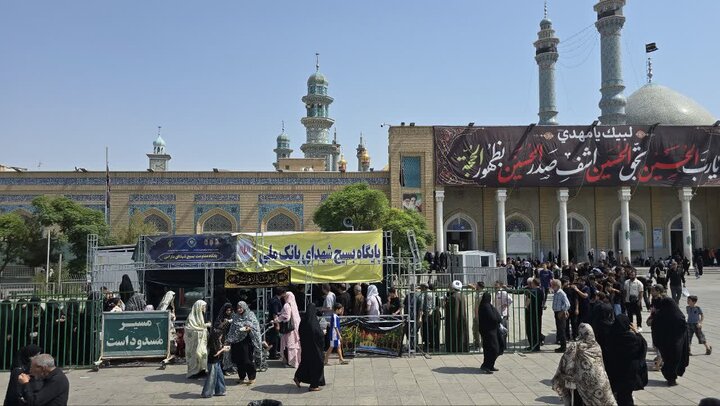 توزیع صبحانه و ناهار  در روز شهادت حضرت رسول اکرم صلی‌الله‌علیه‌وآله در موکب مشترک بانک ملی ایران و اداره کل اقتصاد و دارایی