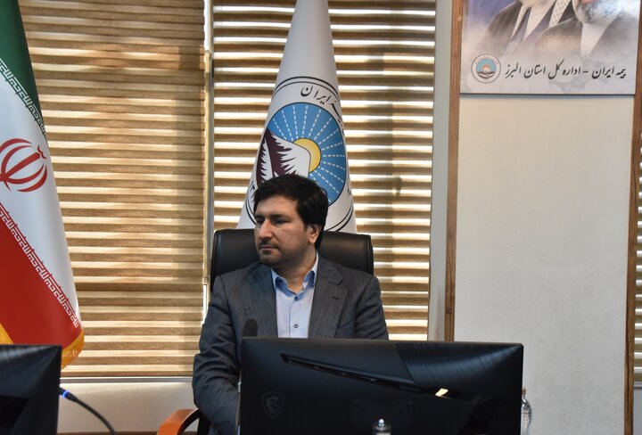 شورای هماهنگی
