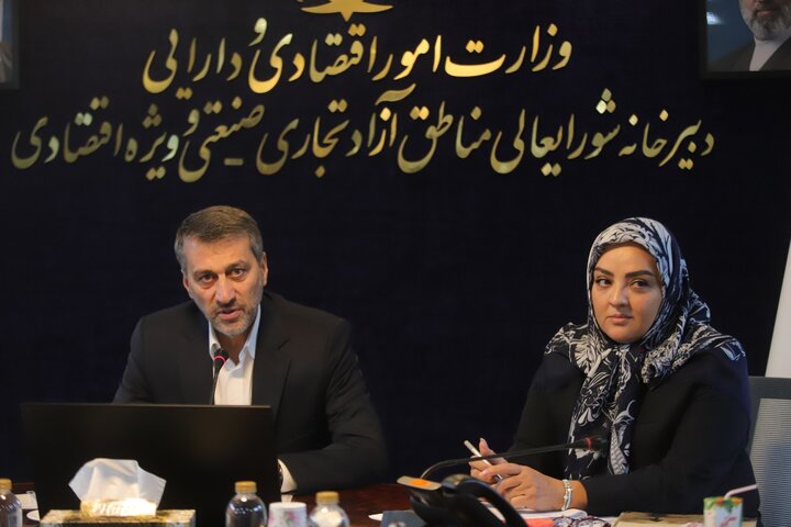 مناطق آزاد در مسیر روایت تازه؛ تمرکز بر سرمایه‌گذاری و اعتمادسازی