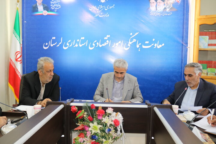 شکاف میان معرفی طرح‌ها و پرداخت نقدینگی