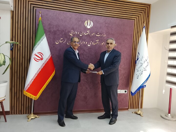 نخستین رئیس گروه تعالی، برنامه‌ریزی راهبردی و مدیریت عملکرد در اداره‌کل امور اقتصاد و دارایی لرستان منصوب شد