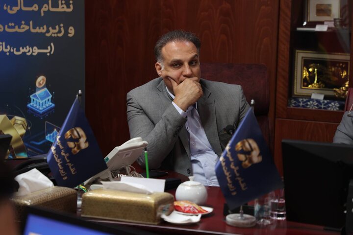 پنجمین جلسه شورای سیاستگذاری نمایشگاه بین المللی نظام مالی