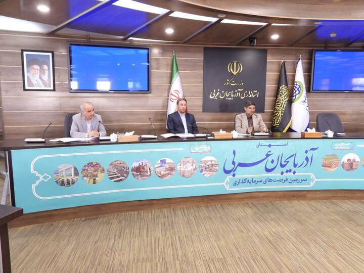 نظارت بر اجرای طرح انتقال اسناد اموال غیرمنقول دستگاه‌های اجرایی آذربایجان‌غربی