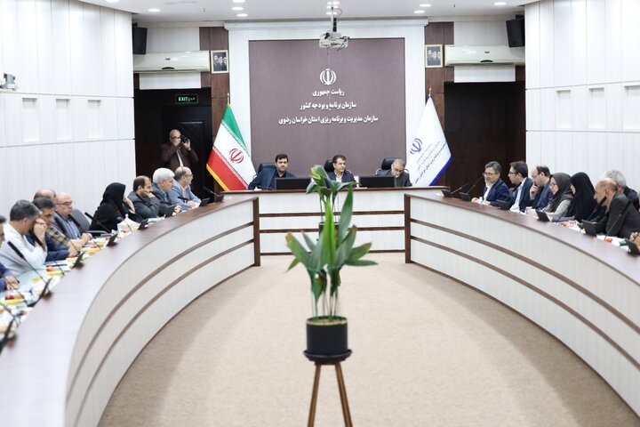 چهارمین جلسه ستاد تجهیز درآمد خراسان رضوی برگزار شد