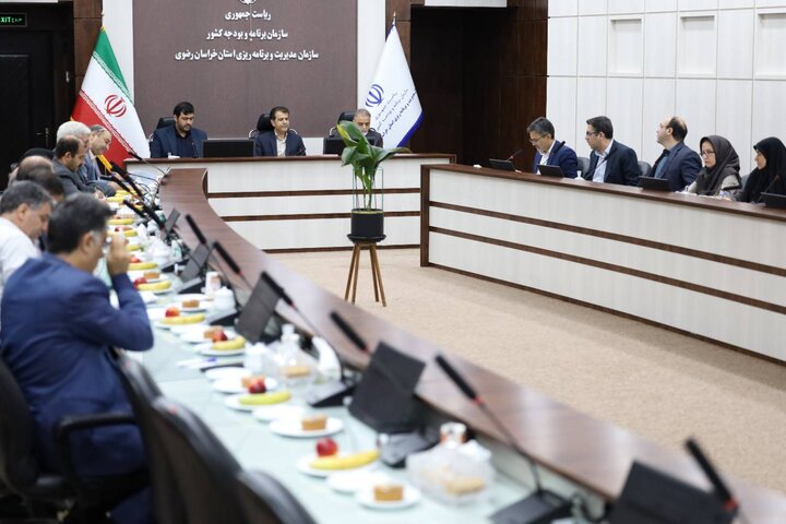 چهارمین جلسه ستاد تجهیز درآمد خراسان رضوی برگزار شد