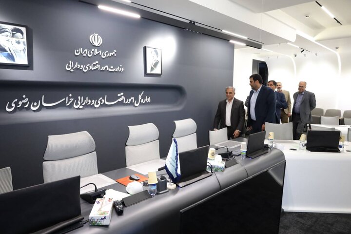 بازدید مدیرکل امور رفاهی و پشتیبانی وزارت امور اقتصادی و دارایی از بخش‌های مختلف اداره کل امور اقتصادی و دارایی خراسان رضوی