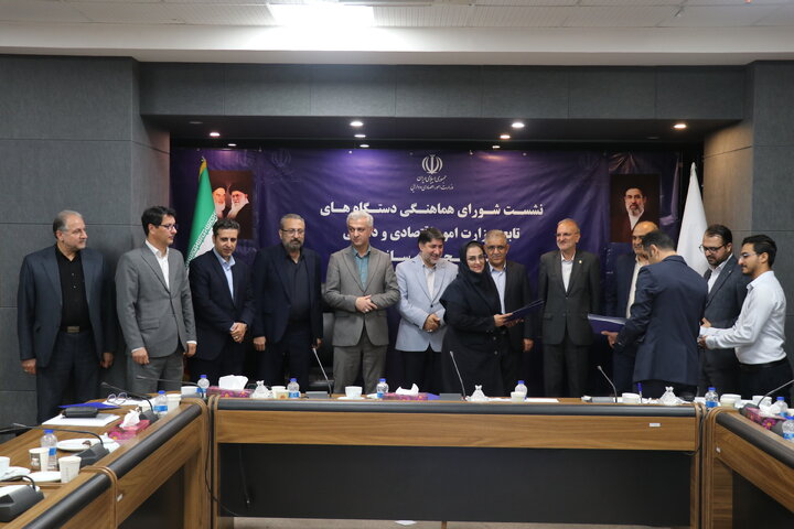 گزارش تصویری نشست خبری شورای هماهنگی دستگاه های تابعه وزارت اقتصاد به مناسبت روز خبرنگار