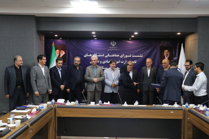 گزارش تصویری نشست خبری شورای هماهنگی دستگاه های تابعه وزارت اقتصاد به مناسبت روز خبرنگار
